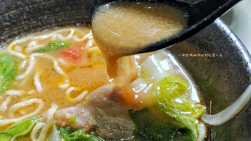 高雄美食推薦『伊府將鍋燒』