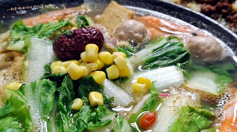 高雄美食推薦『伊府將鍋燒』