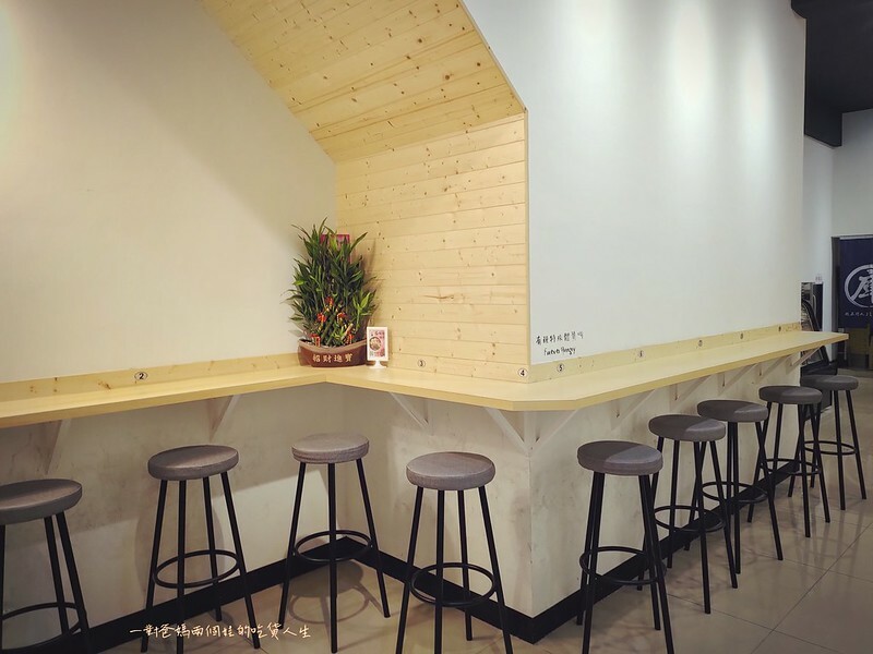 高雄美食推薦『伊府將鍋燒』