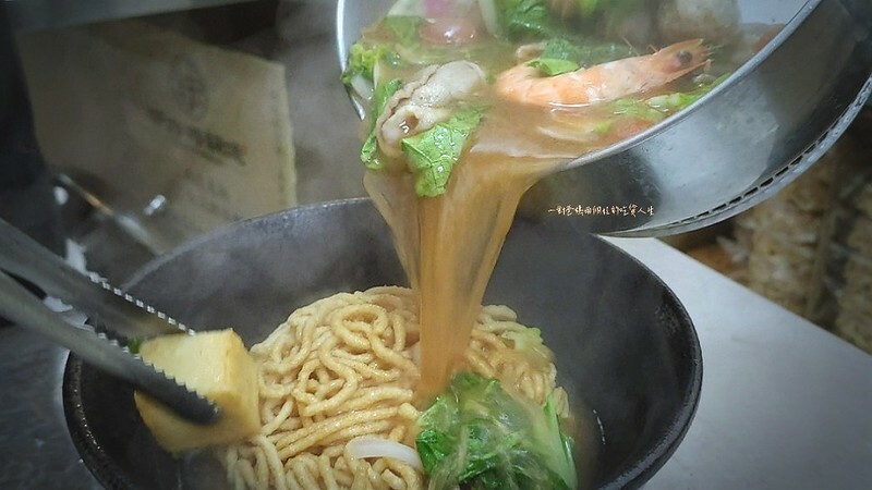 高雄美食推薦『伊府將鍋燒』