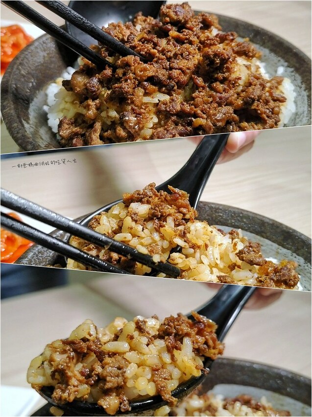 高雄美食推薦『伊府將鍋燒』