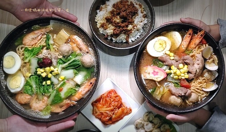 高雄美食推薦『伊府將鍋燒』