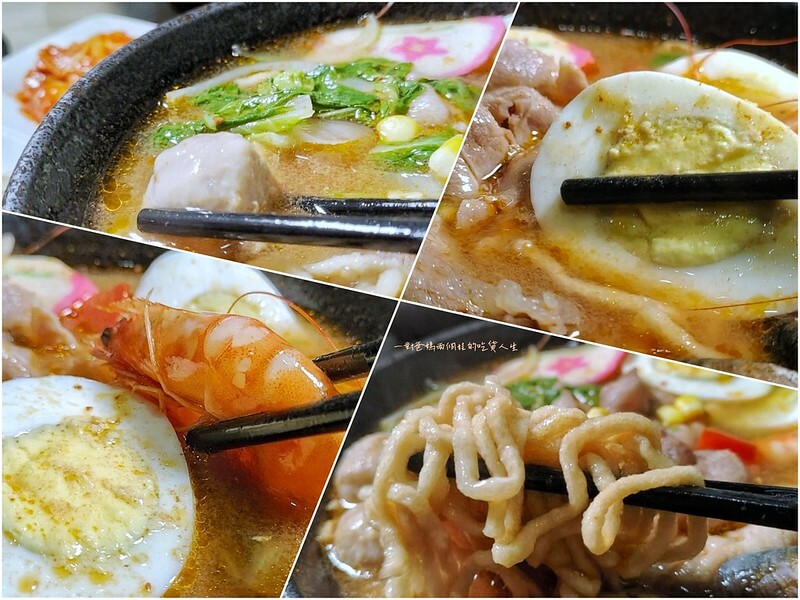 高雄美食推薦『伊府將鍋燒』