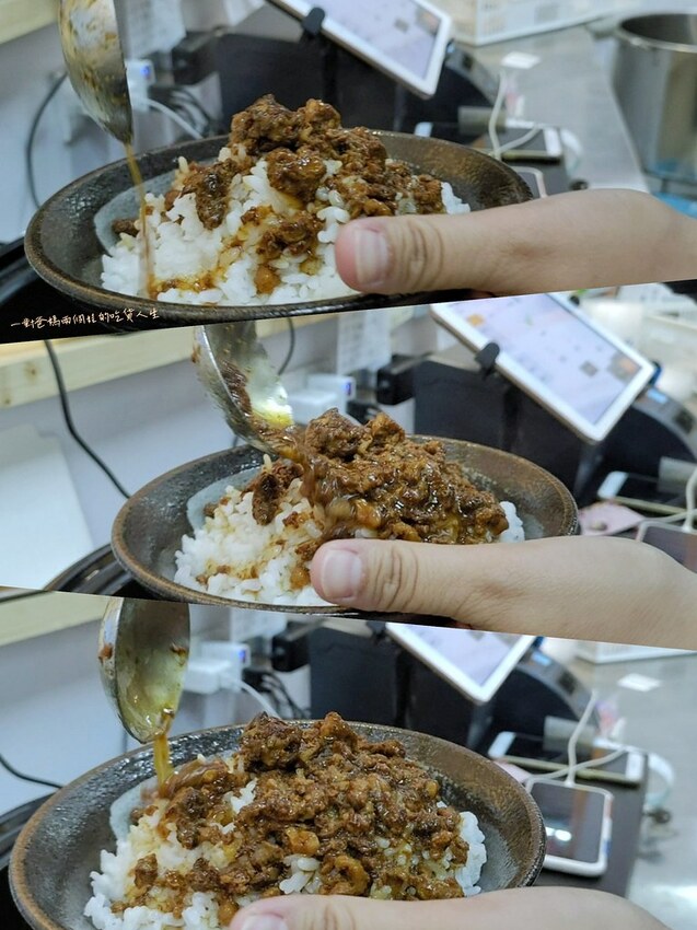 高雄美食推薦『伊府將鍋燒』