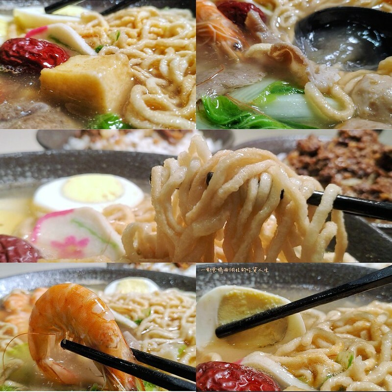 高雄美食推薦『伊府將鍋燒』