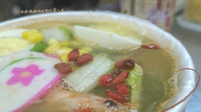 高雄美食推薦『伊府將鍋燒』