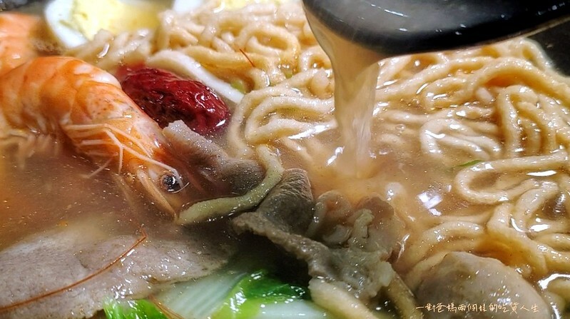 高雄美食推薦『伊府將鍋燒』