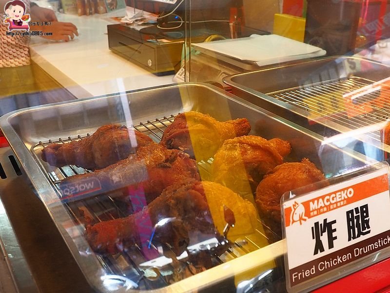 下午茶,中壢捷運,中壢火車站美食,中壢炸雞,中壢美食,中壢蛋塔,中壢蛋撻,桃園捷運,烤雞腿,遊戲室,香雞城 @民宿女王芽月-美食.旅遊.全台趴趴走