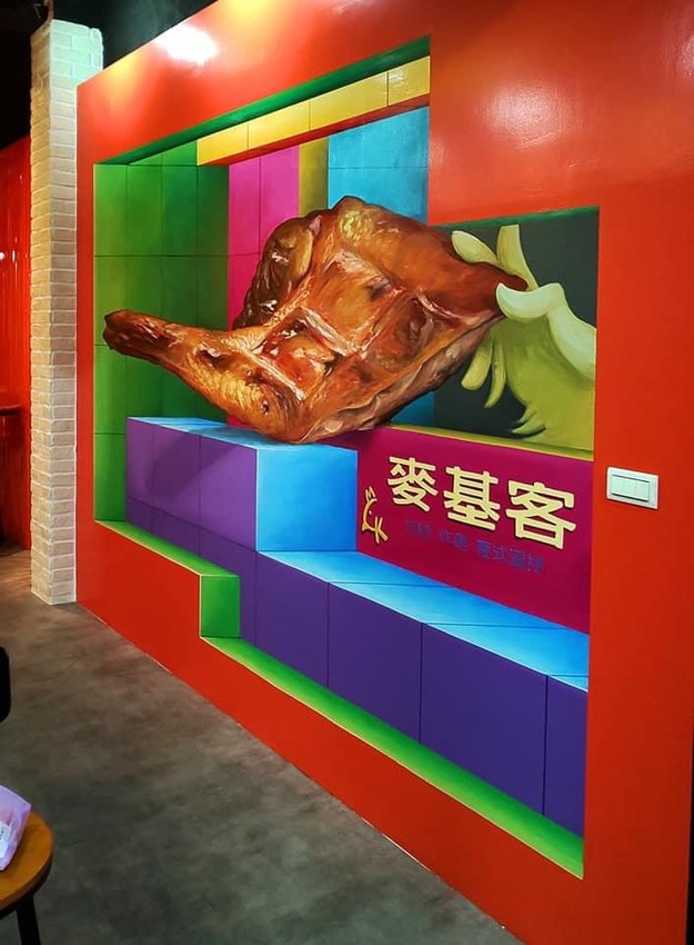 下午茶,中壢捷運,中壢火車站美食,中壢炸雞,中壢美食,中壢蛋塔,中壢蛋撻,桃園捷運,烤雞腿,遊戲室,香雞城 @民宿女王芽月-美食.旅遊.全台趴趴走