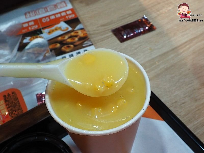 下午茶,中壢捷運,中壢火車站美食,中壢炸雞,中壢美食,中壢蛋塔,中壢蛋撻,桃園捷運,烤雞腿,遊戲室,香雞城 @民宿女王芽月-美食.旅遊.全台趴趴走