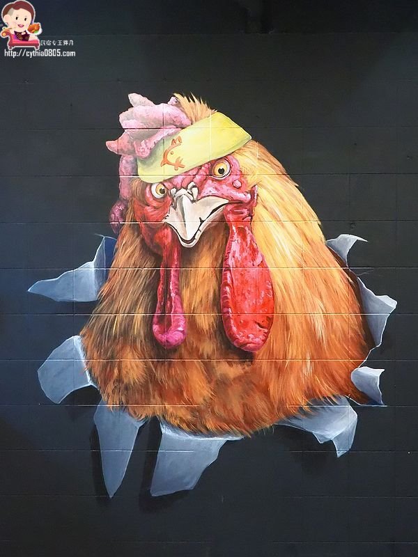 下午茶,中壢捷運,中壢火車站美食,中壢炸雞,中壢美食,中壢蛋塔,中壢蛋撻,桃園捷運,烤雞腿,遊戲室,香雞城 @民宿女王芽月-美食.旅遊.全台趴趴走