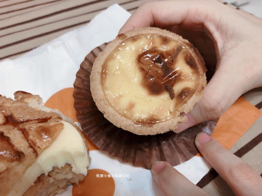 【新竹美食】兩津芙蓉蛋塔竹北店,竹北下午茶甜點推薦,現烤出爐熱騰騰蛋塔超好吃,還有冰火波羅不可錯過! @熊寶小榆の旅遊日記