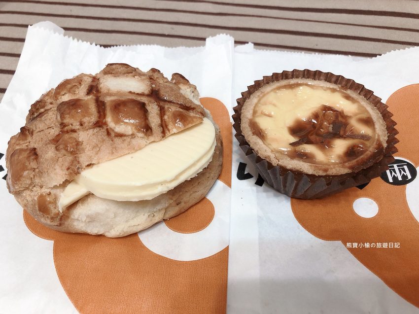 【新竹美食】兩津芙蓉蛋塔竹北店,竹北下午茶甜點推薦,現烤出爐熱騰騰蛋塔超好吃,還有冰火波羅不可錯過! @熊寶小榆の旅遊日記
