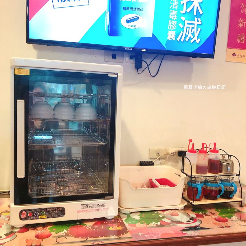 【台中美食】山東大滷麵(大里大明店)平價麵店,銅板美食午餐晚餐的好選擇!內文附詳細菜單價位介紹。 @熊寶小榆の旅遊日記