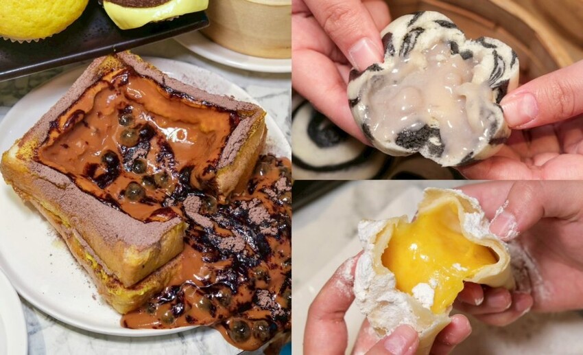 荷李活茶街 HOLLYWOOD STREET｜台北東區排隊創意港式料理，在Threads上爆紅的珍珠漏奶華! - 肉依小姐吃什麼