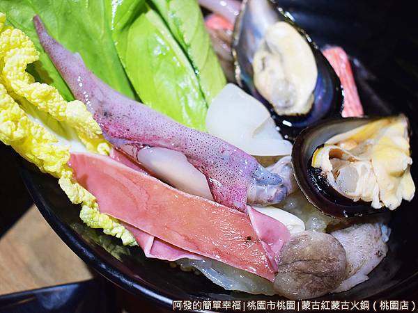 蒙古紅蒙古火鍋24-海鮮類.JPG