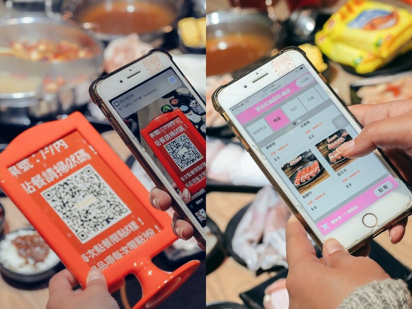 20-12-14-03-51-34-400_deco