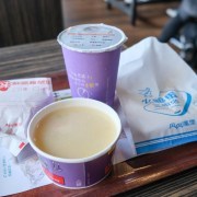 丹丹漢堡, 台灣速食店, 仁德美食, 仁德早餐, 台南早餐推薦, 鮮脆雞腿堡, 玉米濃湯, 麵線羹