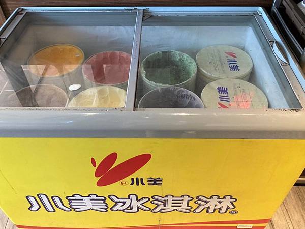 20201019 _1_201019_9