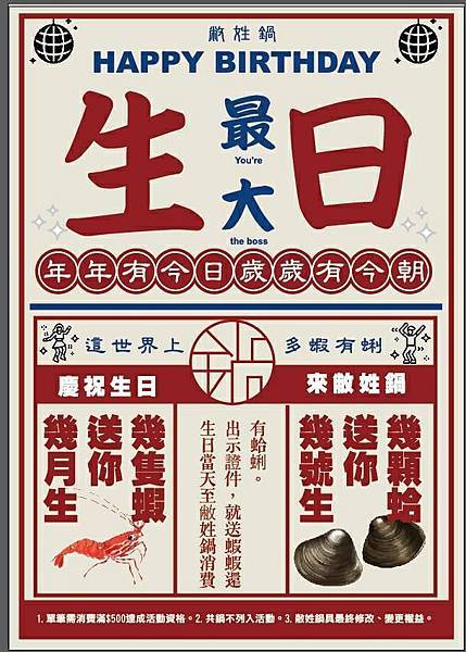 118381545_137978127998335_5489720509876018700_n