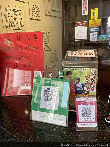 20210130_041048741_iOS