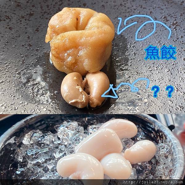 20210131_022237767_iOS