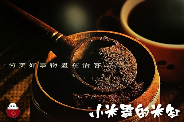 【捷運行天宮站】怡客咖啡Ikari Coffee~喝咖啡,吃午餐,傻傻分不清楚?