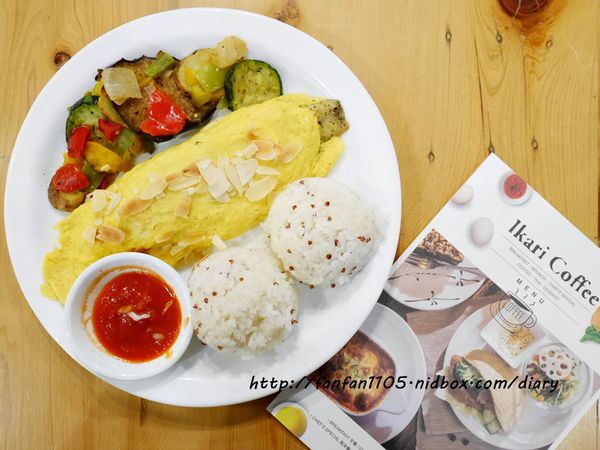 【行天宮咖啡廳】怡客咖啡 Ikari Coffee 冬季新餐上市囉! (11).JPG