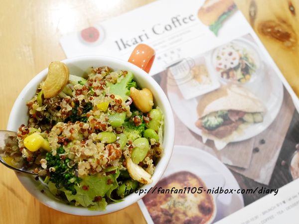 【行天宮咖啡廳】怡客咖啡 Ikari Coffee 冬季新餐上市囉! (14).JPG