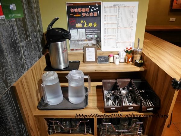 【行天宮咖啡廳】怡客咖啡 Ikari Coffee 冬季新餐上市囉! (10).JPG