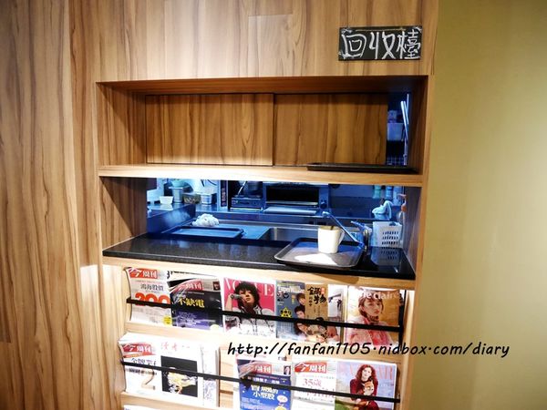 【行天宮咖啡廳】怡客咖啡 Ikari Coffee 冬季新餐上市囉! (27).JPG