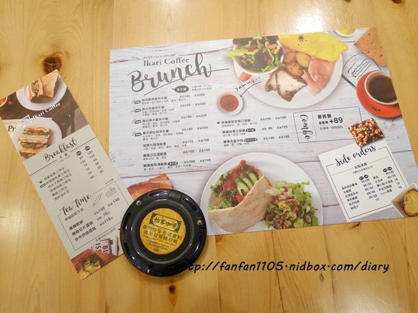 【行天宮咖啡廳】怡客咖啡 Ikari Coffee 冬季新餐上市囉! (2).JPG