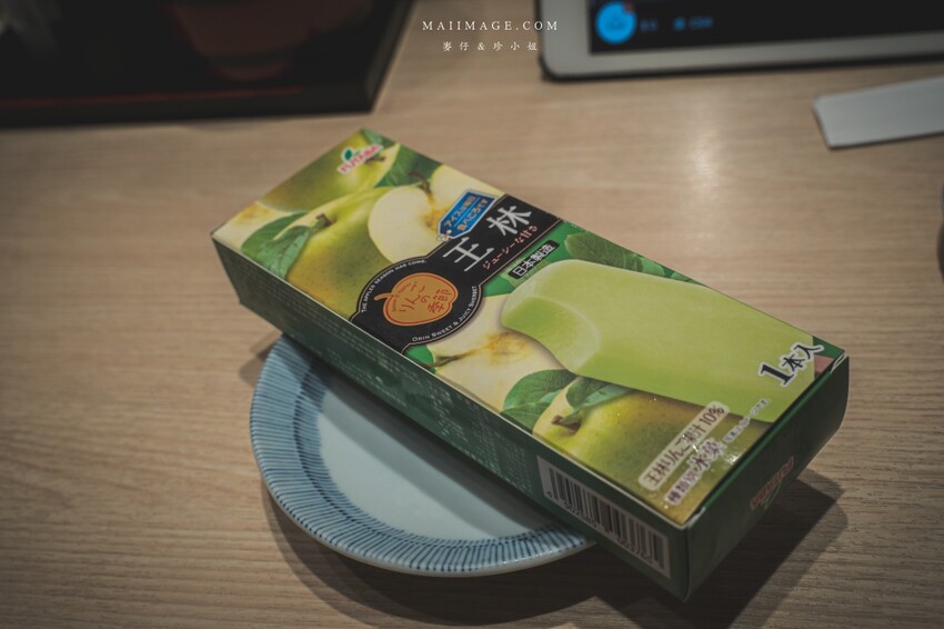 台北日本料理推薦！すしの美登利 台北大安店，黑鮪魚大腹買一送一超優惠