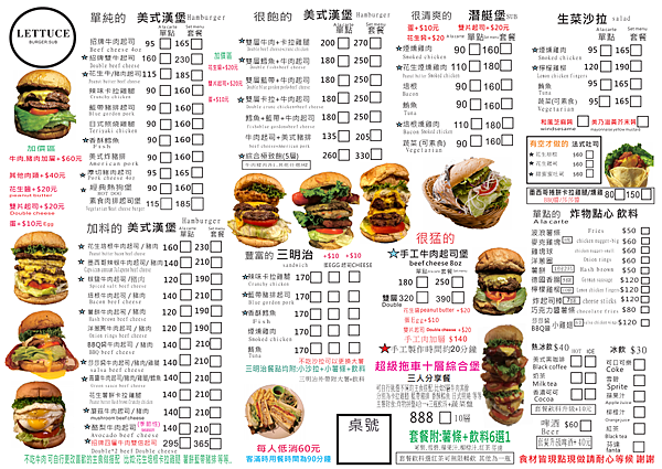 61739564_2195115310596315_3072106037138948096_o