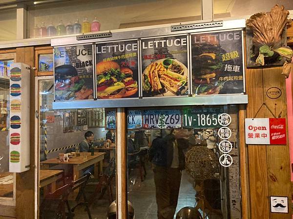 花生漢堡_201130_31