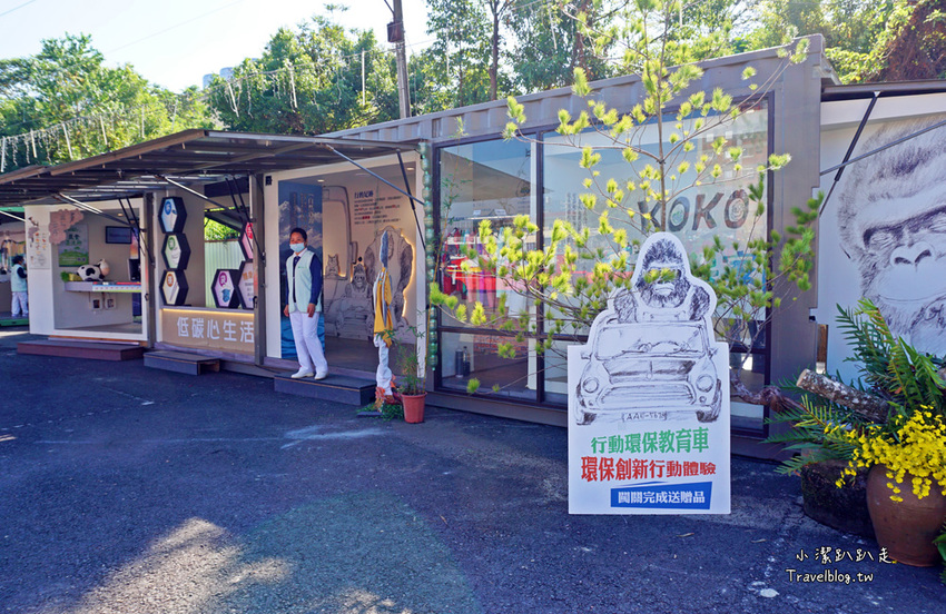 埔里一日遊|120週年埔里清醮,埔里秋季花卉展,景點美食一次攻略分享給你！