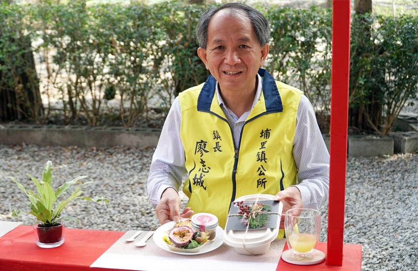 埔里一日遊|120週年埔里清醮,埔里秋季花卉展,景點美食一次攻略分享給你！