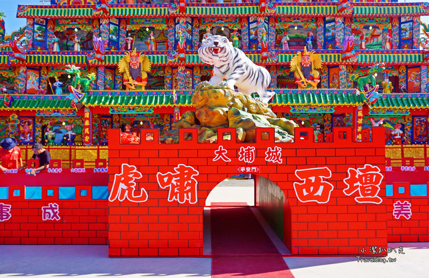 埔里一日遊|120週年埔里清醮,埔里秋季花卉展,景點美食一次攻略分享給你！