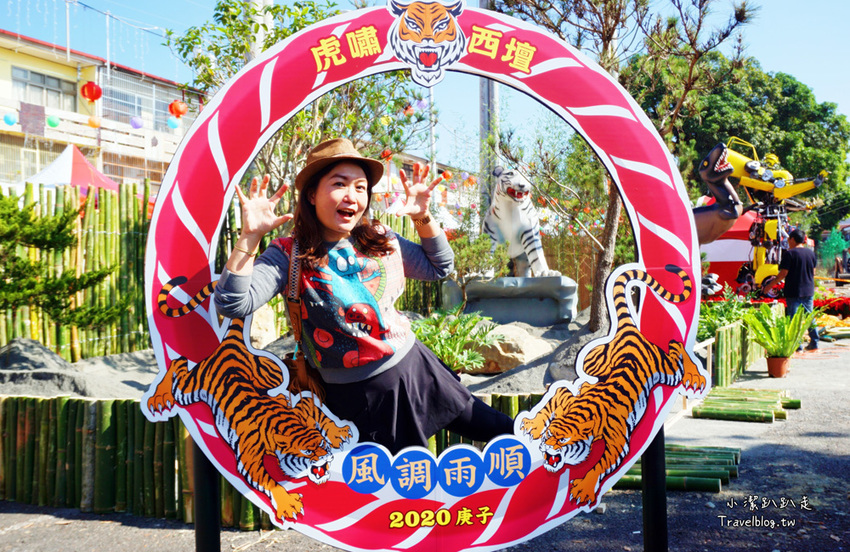 埔里一日遊|120週年埔里清醮,埔里秋季花卉展,景點美食一次攻略分享給你！