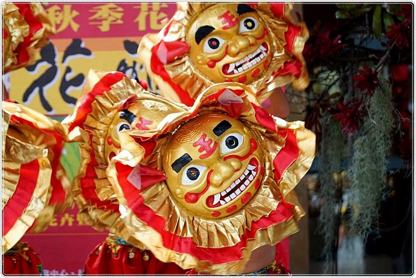 號外！號外！12年1次盛事！南投埔里建醮大典+埔里花卉秋季展強勢登場，花藝結合建醮保證驚艷，錯過再等12年！