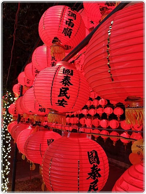 號外！號外！12年1次盛事！南投埔里建醮大典+埔里花卉秋季展強勢登場，花藝結合建醮保證驚艷，錯過再等12年！