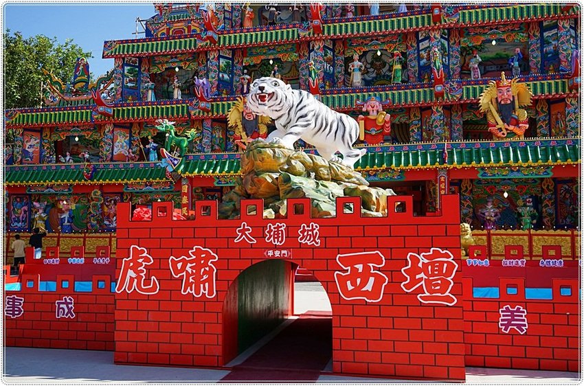 號外！號外！12年1次盛事！南投埔里建醮大典+埔里花卉秋季展強勢登場，花藝結合建醮保證驚艷，錯過再等12年！