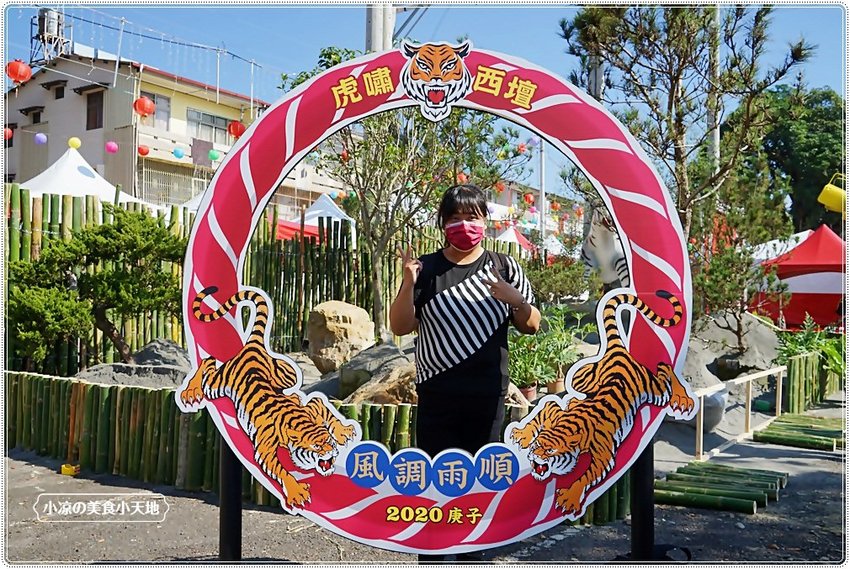 號外！號外！12年1次盛事！南投埔里建醮大典+埔里花卉秋季展強勢登場，花藝結合建醮保證驚艷，錯過再等12年！