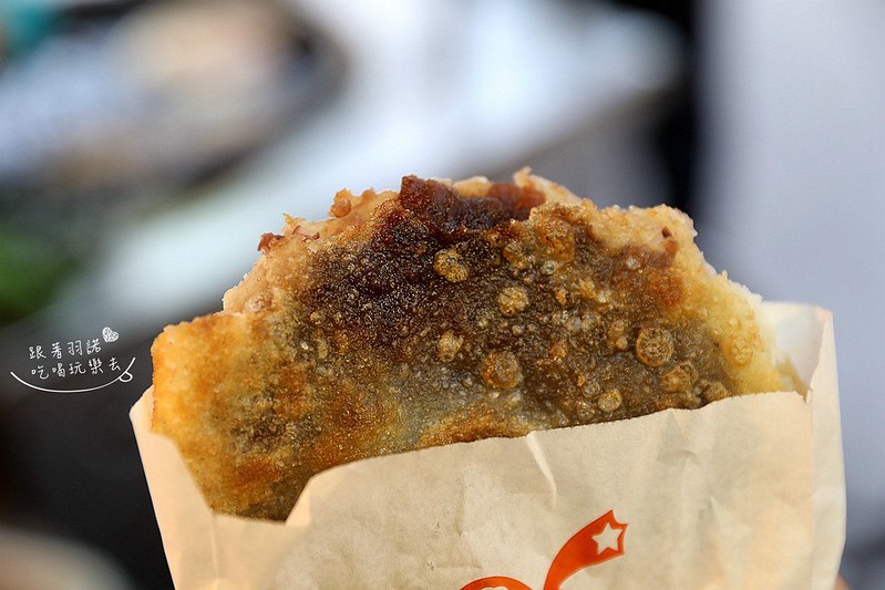 巷仔口蘿蔔絲餅北醫吳興商圈小吃美食103 巷仔口蘿蔔絲餅北醫吳興商圈小吃美食103