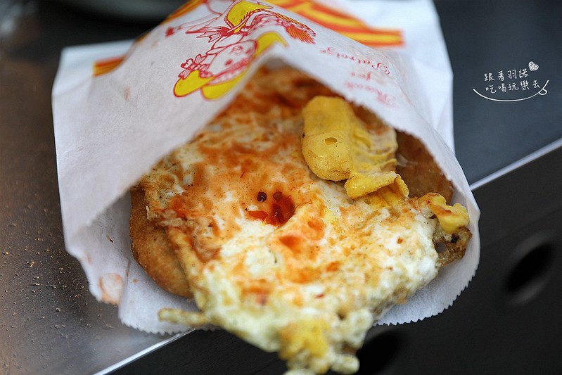 巷仔口蘿蔔絲餅北醫吳興商圈小吃美食079 巷仔口蘿蔔絲餅北醫吳興商圈小吃美食079