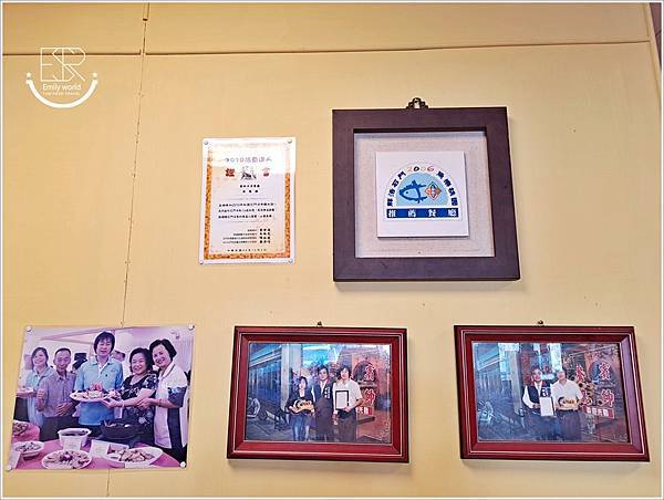 賓帥活魚湘菜餐廳 (34).jpg