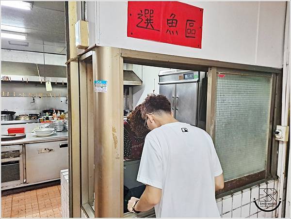 賓帥活魚湘菜餐廳 (30).jpg