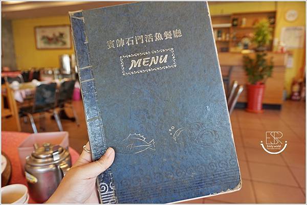 賓帥活魚湘菜餐廳 (35).JPG