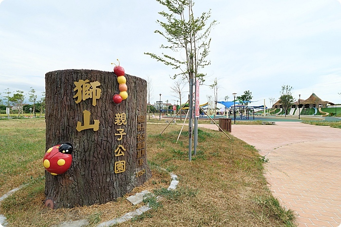 苗栗景點⎪一日遊二日遊推薦。親子同遊、情侶約會、IG美拍,時刻旅遊都新鮮! @捲捲頭 Wonderful 品味。生活 苗栗景點⎪一日遊二日遊推薦。親子同遊、情侶約會、IG美拍,時刻旅遊都新鮮! @捲捲頭 Wonderful 品味。生活