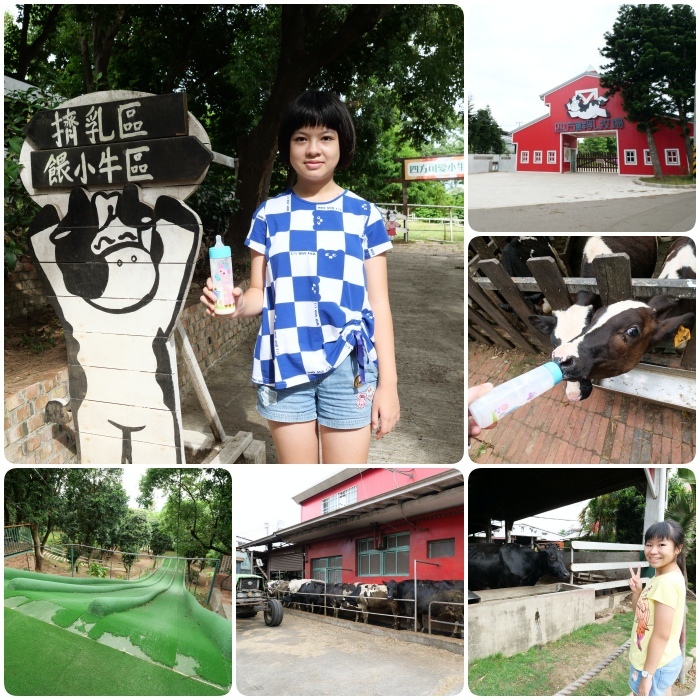 苗栗景點⎪一日遊二日遊推薦。親子同遊、情侶約會、IG美拍,時刻旅遊都新鮮! @捲捲頭 Wonderful 品味。生活 苗栗景點⎪一日遊二日遊推薦。親子同遊、情侶約會、IG美拍,時刻旅遊都新鮮! @捲捲頭 Wonderful 品味。生活